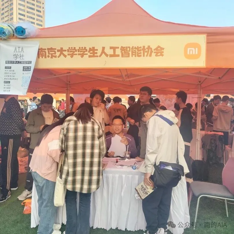 百团大模型挑战成功案例集锦