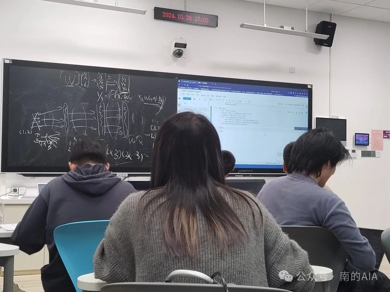 2024秋第一次教学例会 —— MLP